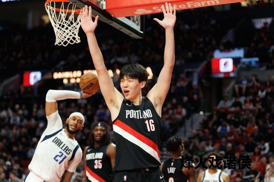 [图]杨瀚森出战10分钟献1助攻 诱骗者胜独行侠