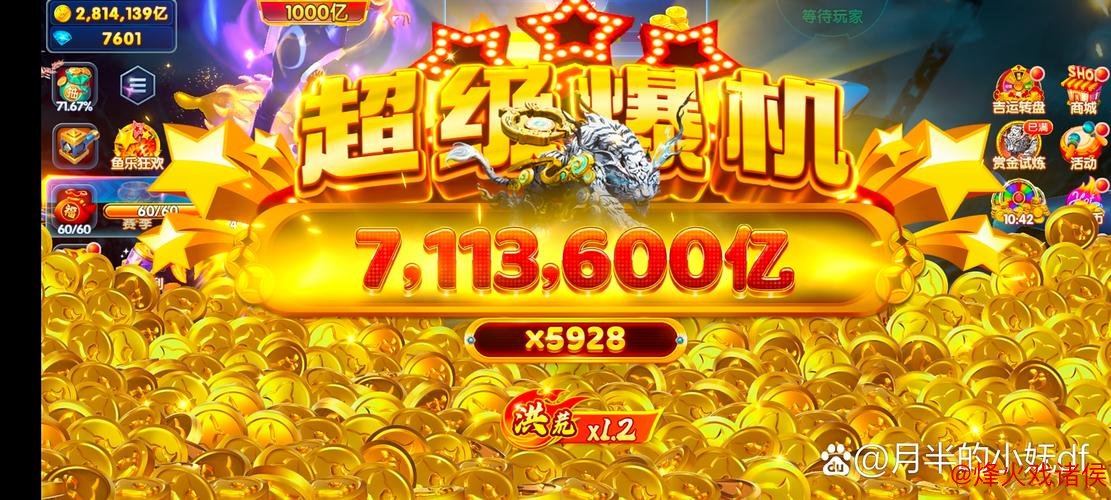 [小炮APP]专家魁仔竞彩精选：沙特联+德甲三串一推荐