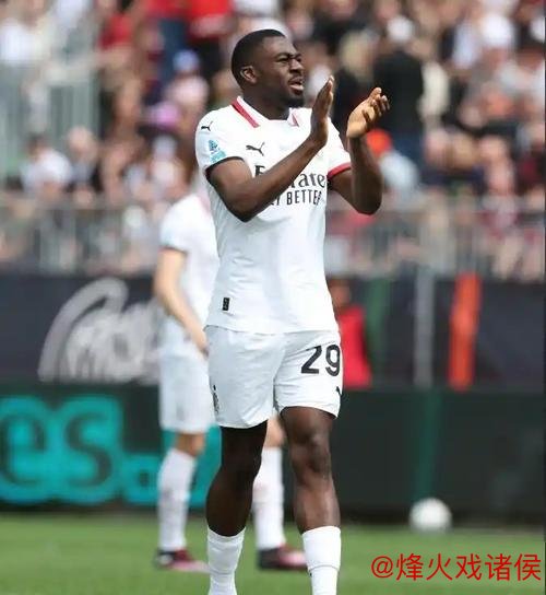 [小炮APP]竞彩资讯：AC米兰冬窗前锋新援因伤缺阵