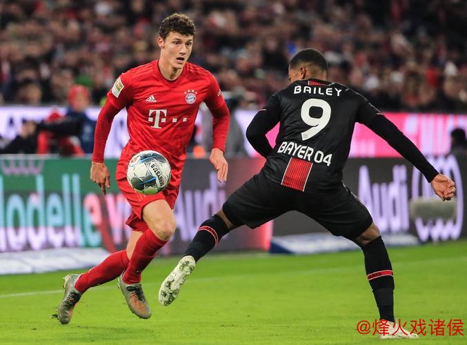 德甲新赛季展望：拜仁领跑，多特与勒沃库森奋起直追