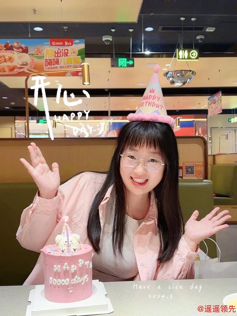 “一直游到我的第一万天”