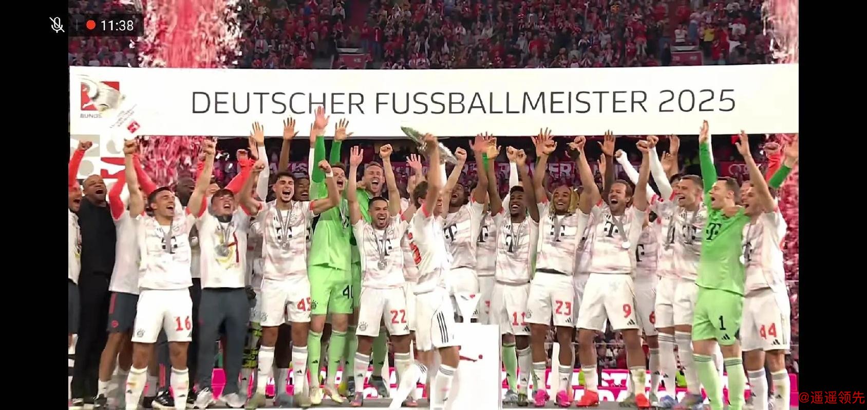 德甲上赛季收入超40亿欧元创新高