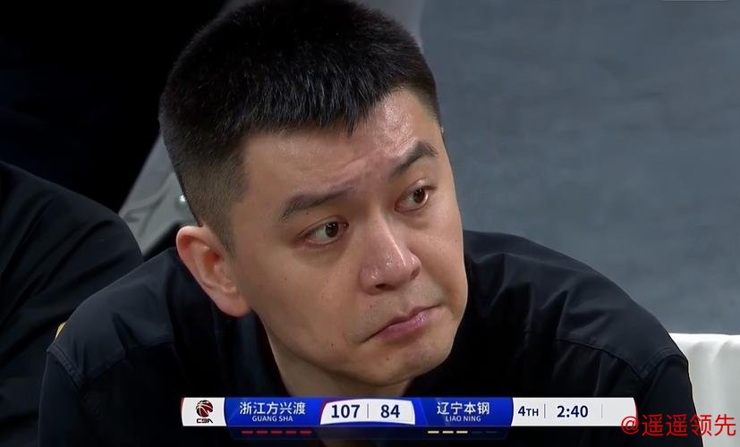 辽宁连续10个赛季打进四强 杨鸣展望半决赛