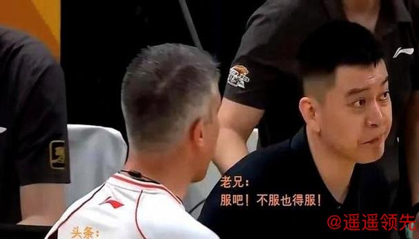 辽宁队惨遭大败？不！辽宁队明显有进步了，上赛季输广东队44分，这赛季输广厦队仅输了32分，表现已经趋于稳定